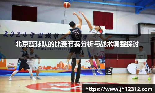 星空·综合体育