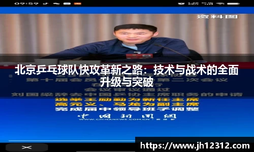 星空·综合体育